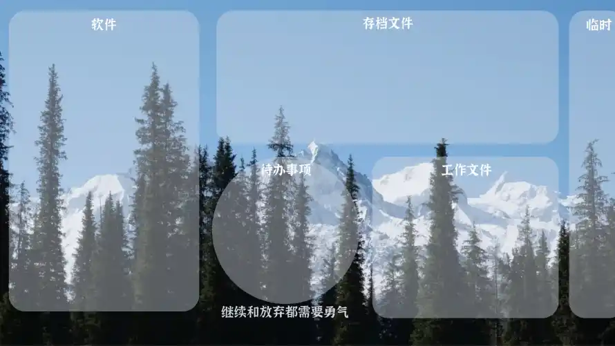 2k分区壁纸-风景 - -壁纸推荐「哲风壁纸」
