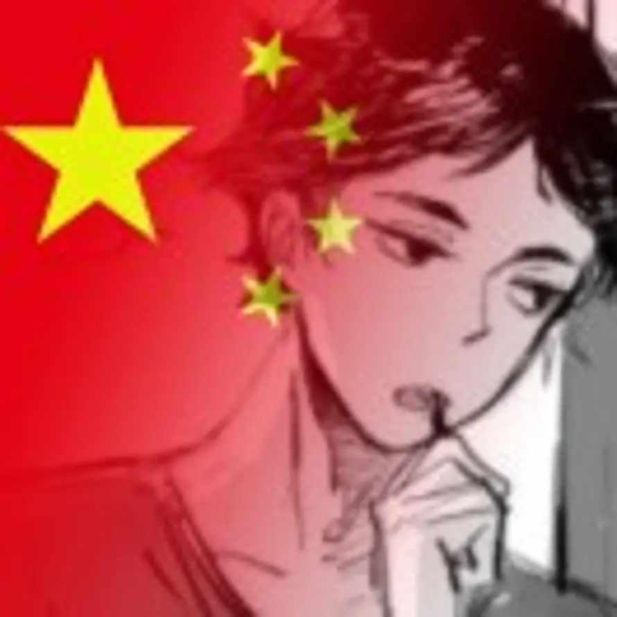 用户珂浪子的头像
