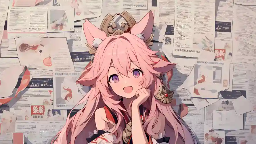 Favorite Image