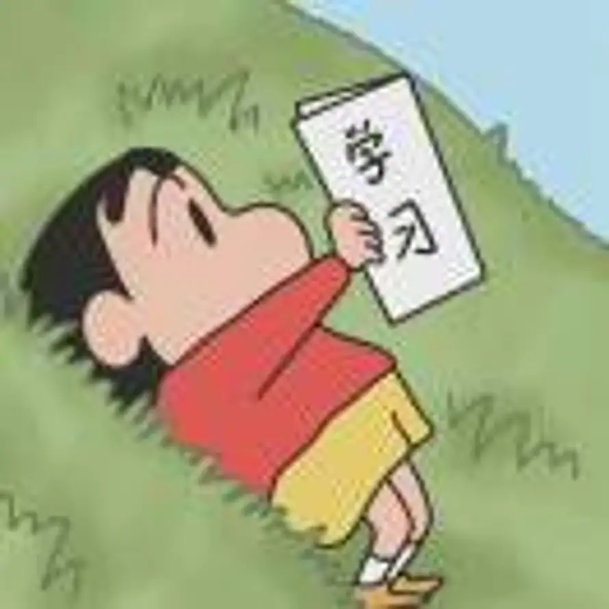 Stone.小炜的头像