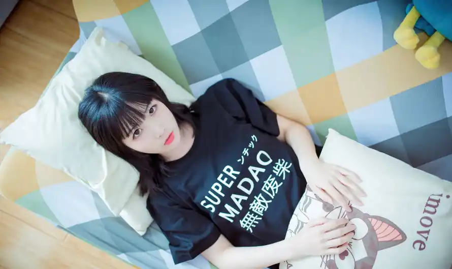 Favorite Image