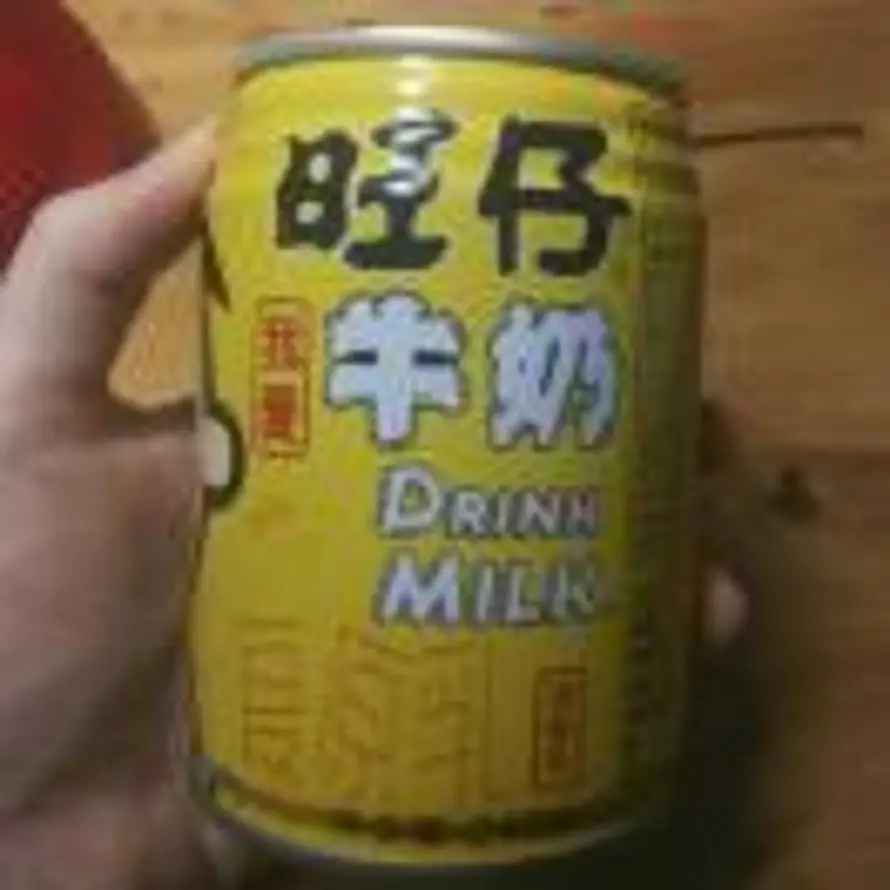 用户香槟🍾。的头像