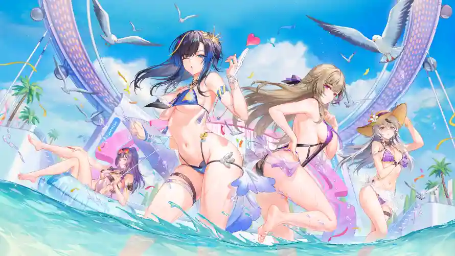 Favorite Image