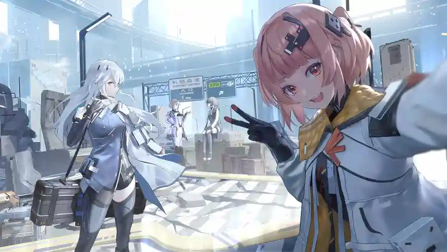 Favorite Image