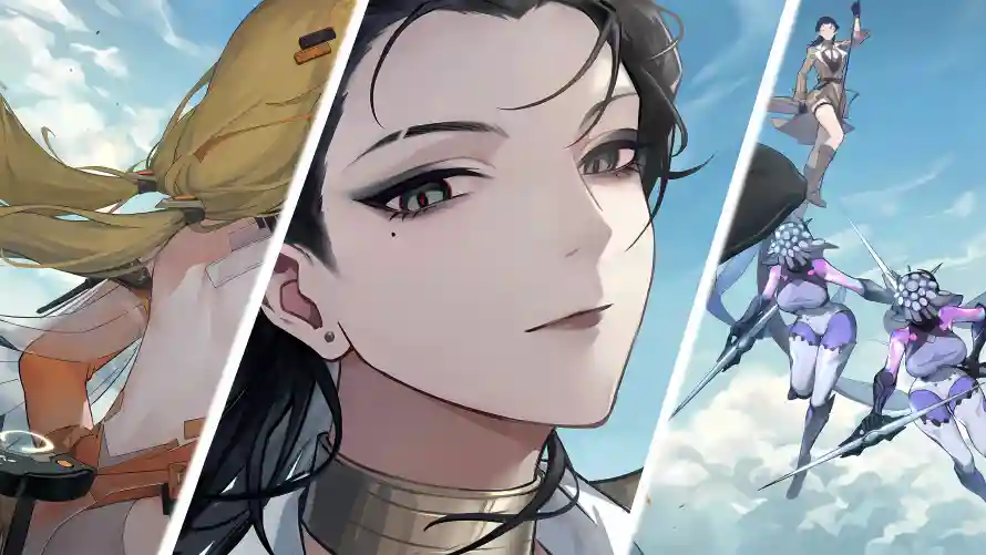Favorite Image