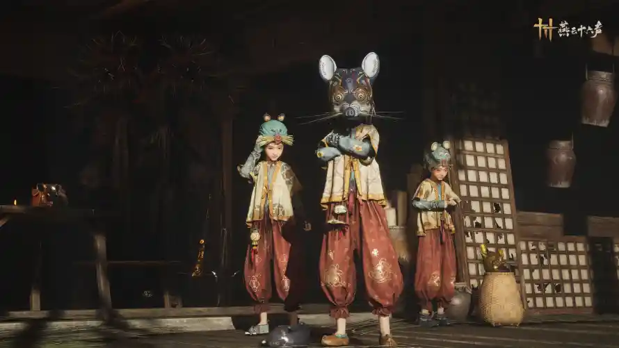 Favorite Image