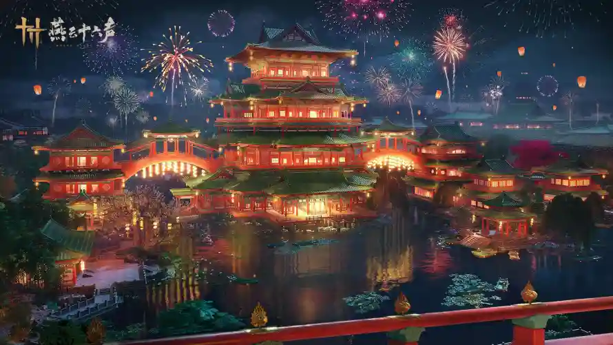 2k游戏壁纸-燕云壁纸和-免费下载「哲风壁纸」