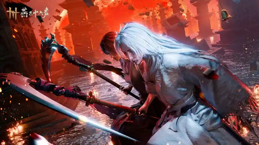 Favorite Image