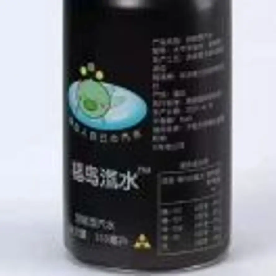 梵特的头像