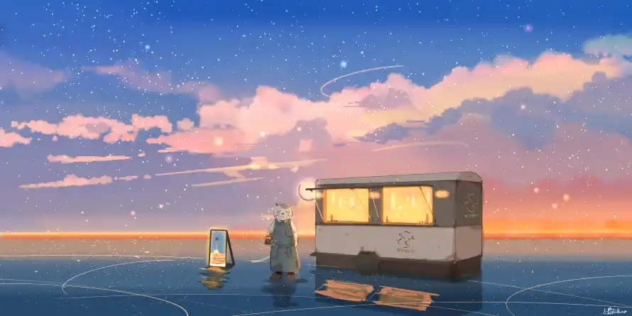 Favorite Image