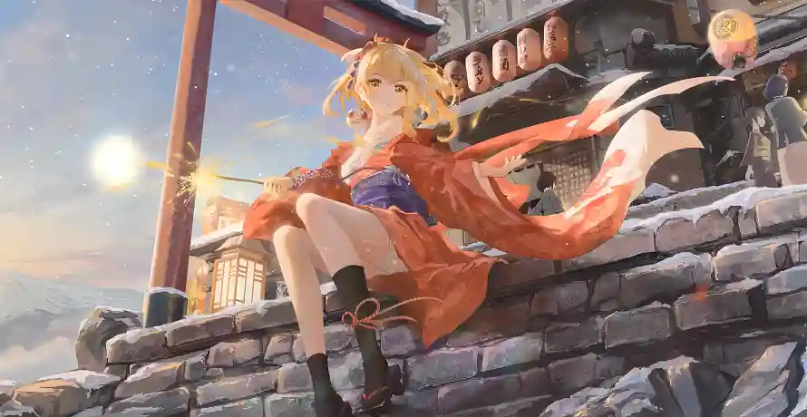 Favorite Image