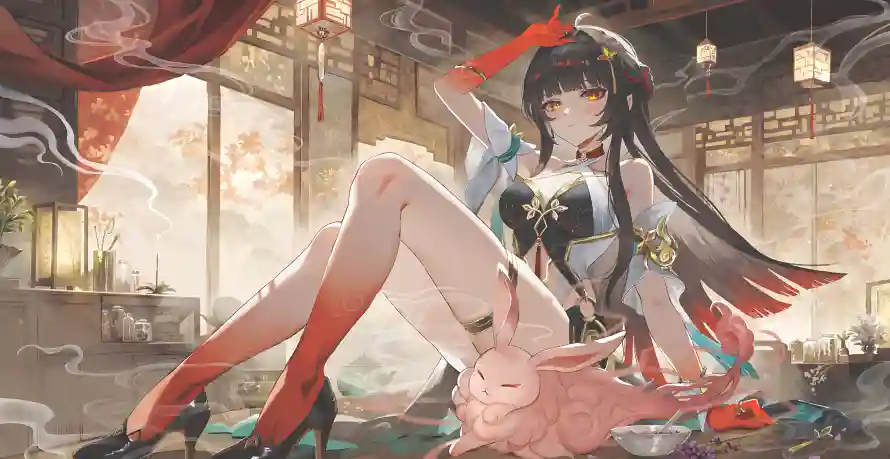Favorite Image