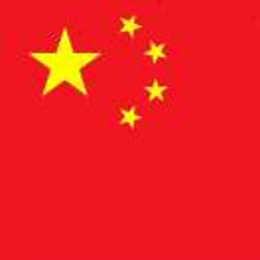 🇨🇳的头像