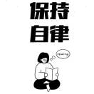 江月城的头像