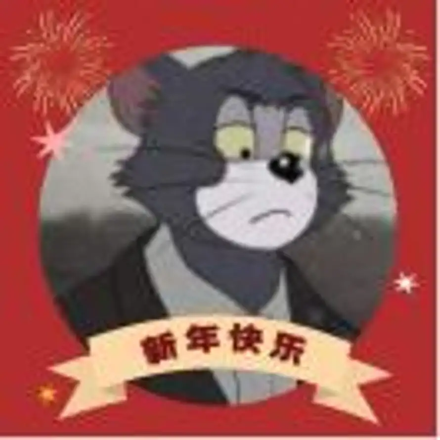 许春江的头像