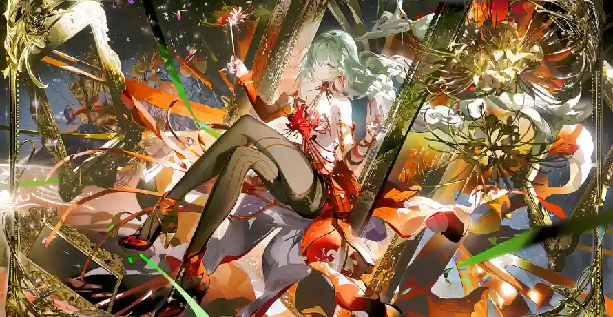 Favorite Image