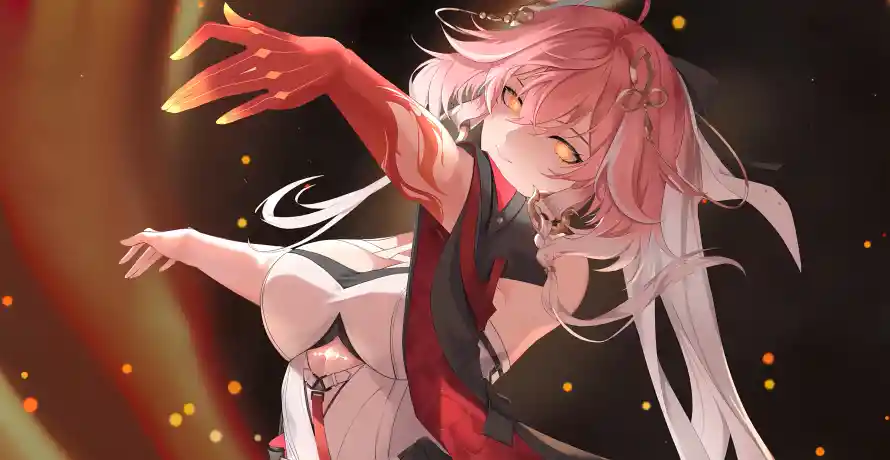 Favorite Image