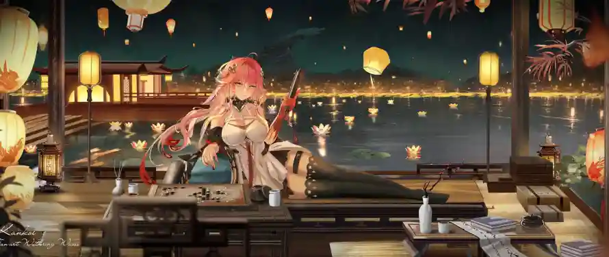 Favorite Image