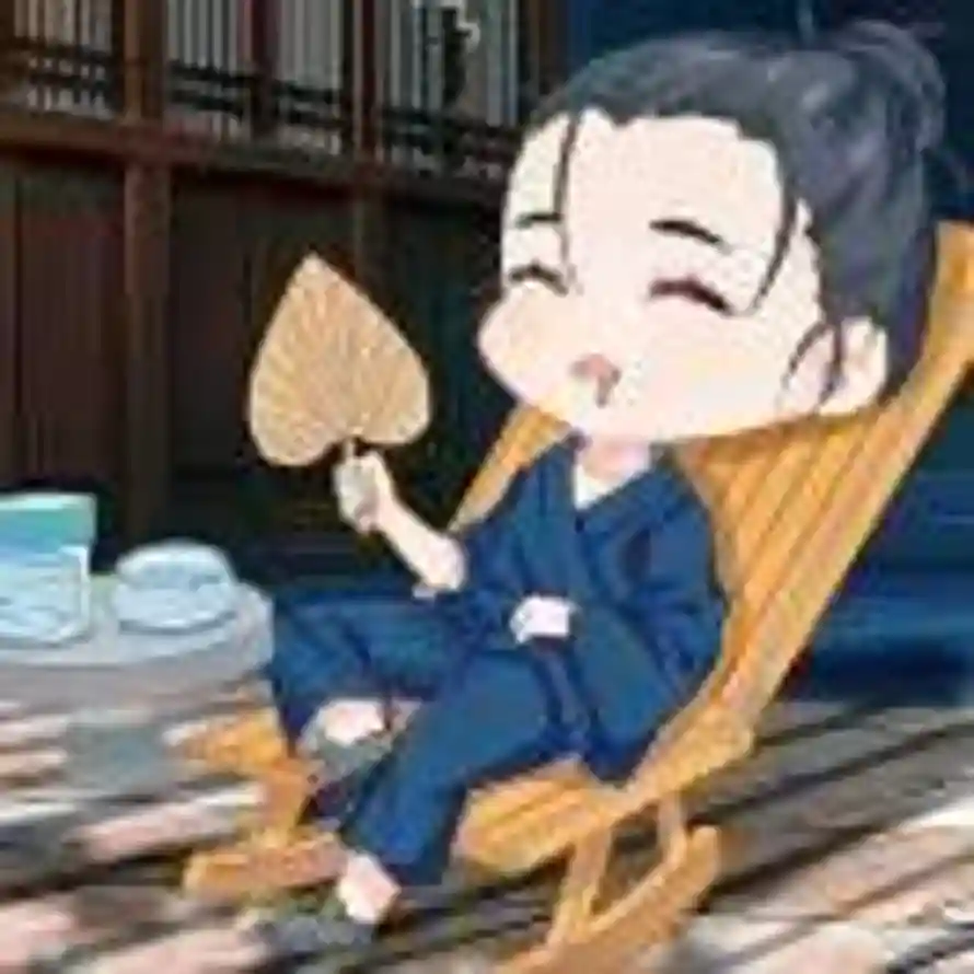 用户易方见地的头像