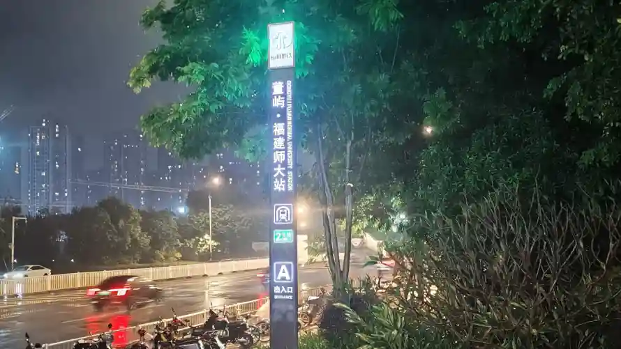 2k地铁壁纸-地铁站和夜景-热门的壁纸「哲风壁纸」