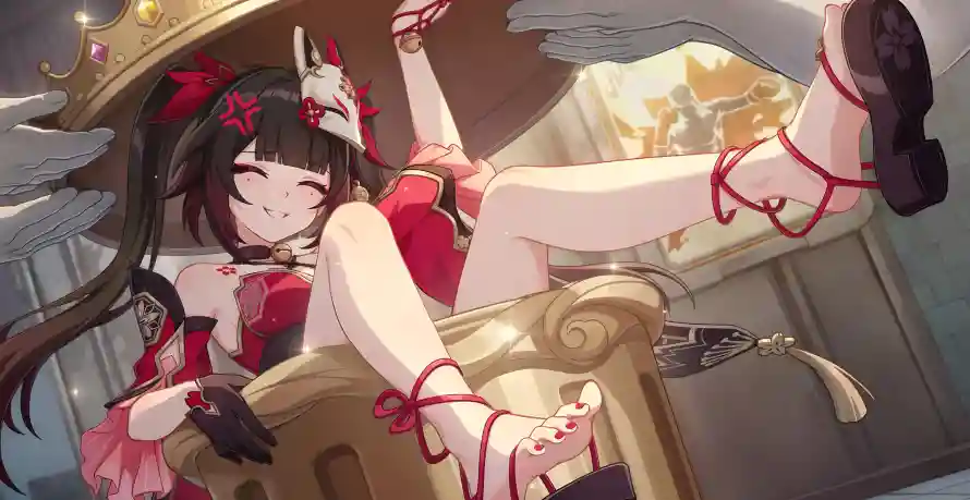 Favorite Image