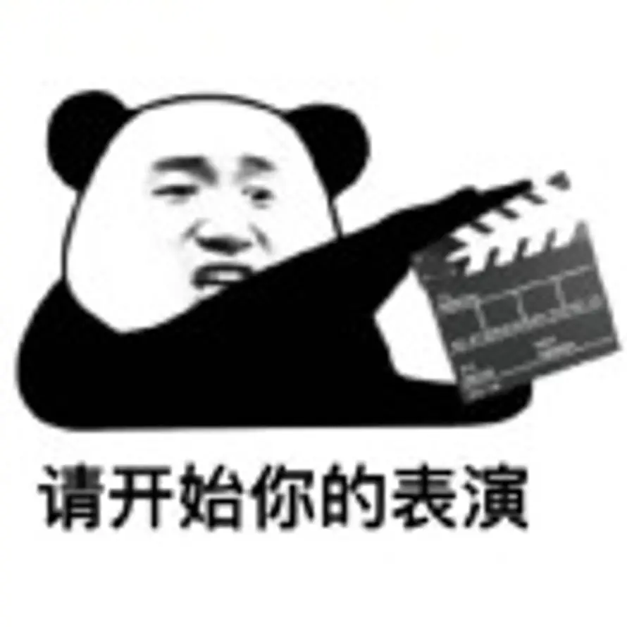 YAKE的头像