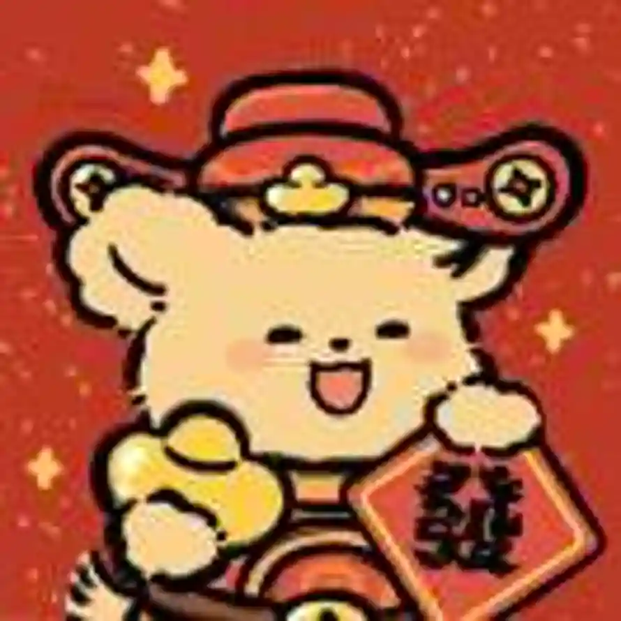所欲。的头像