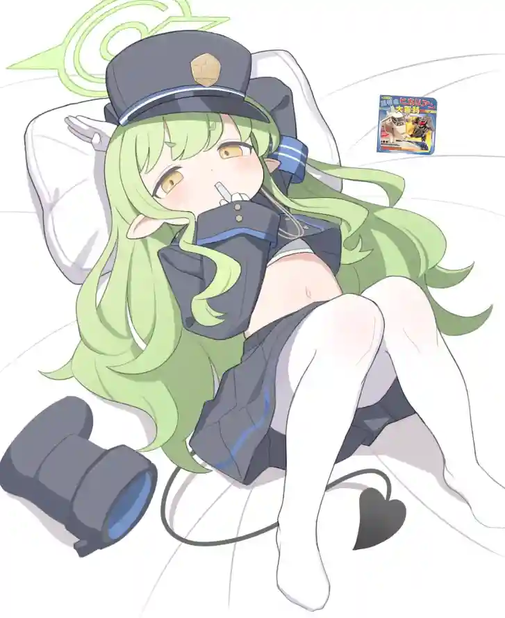 Favorite Image