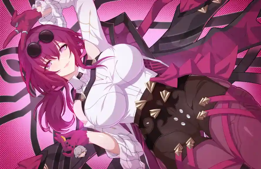Favorite Image