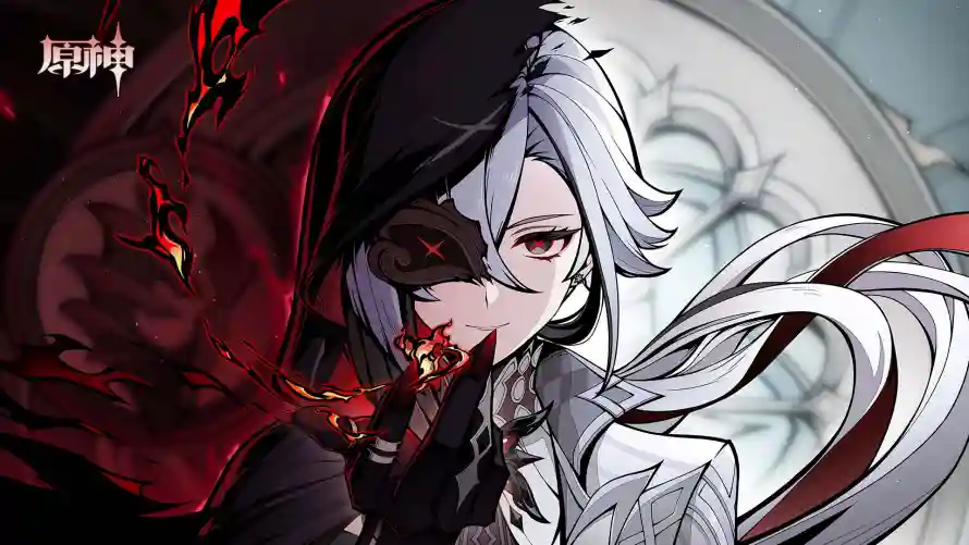 Favorite Image