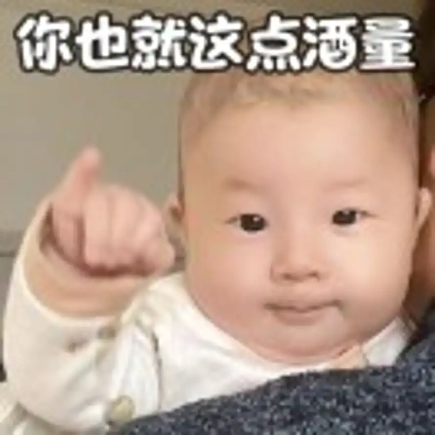 大福先生的头像