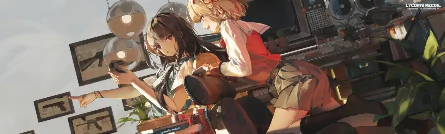Favorite Image