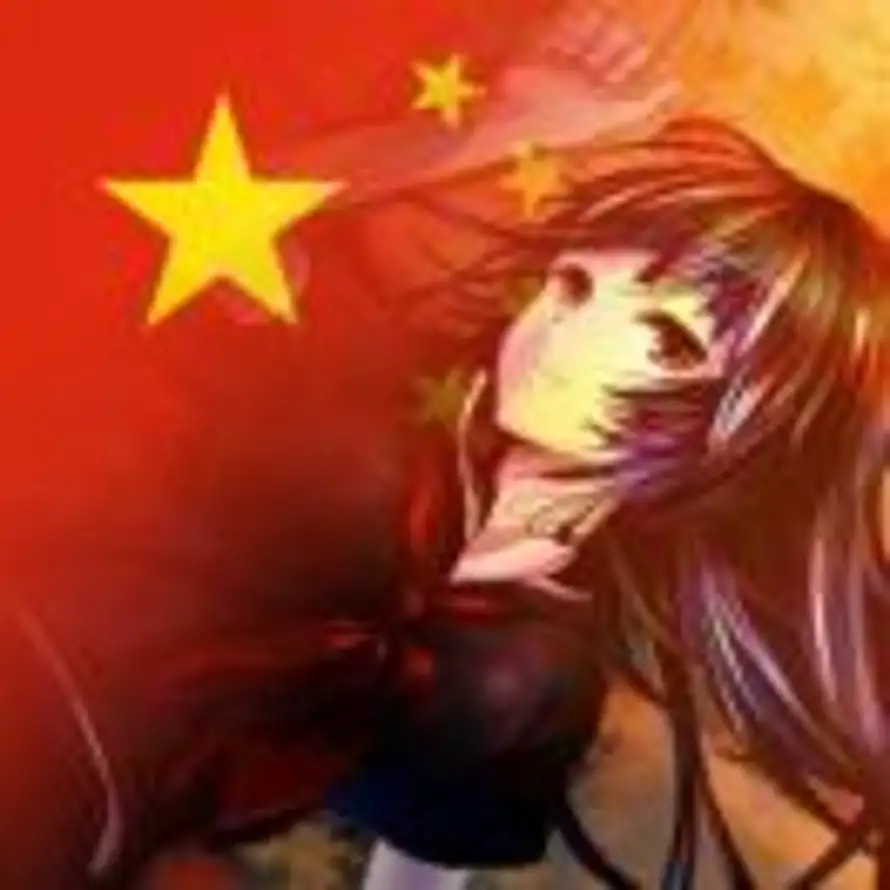 沐汐的头像