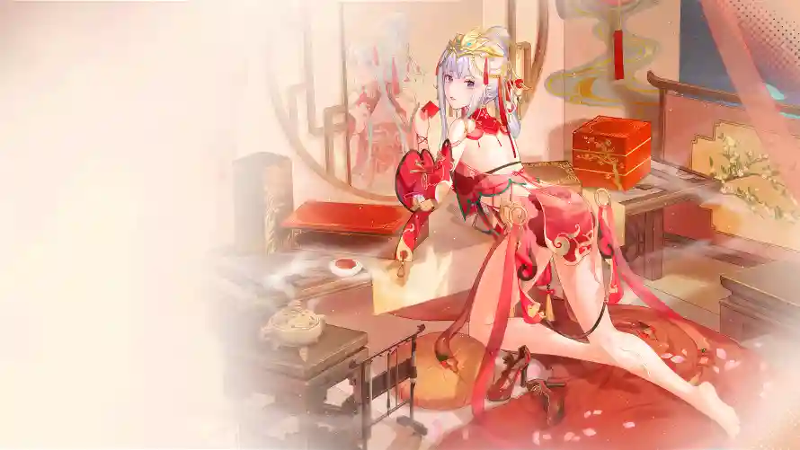 Favorite Image
