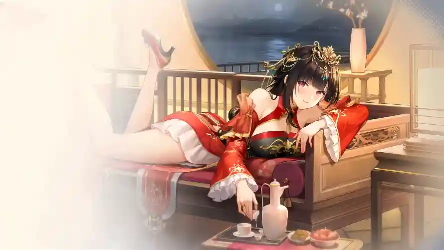 Favorite Image