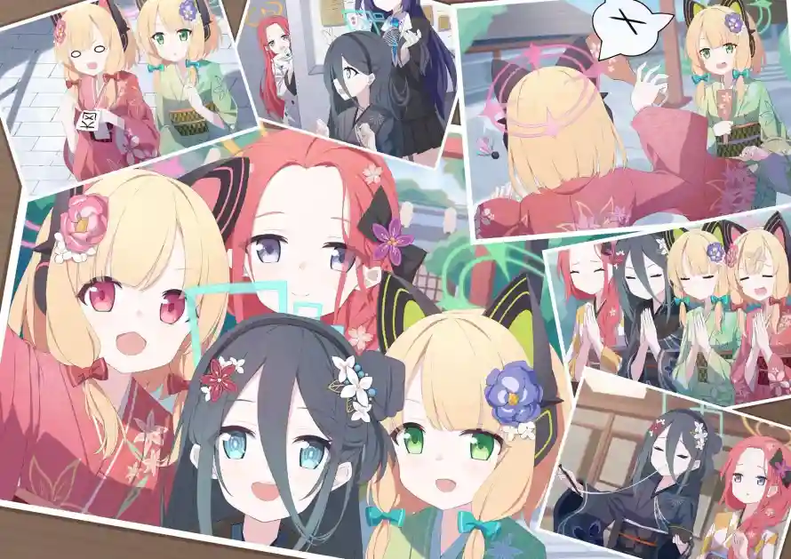 Favorite Image