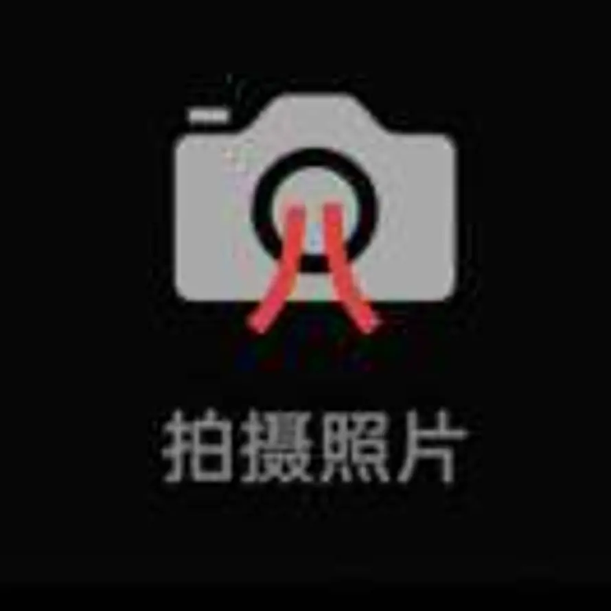 戎yz的头像