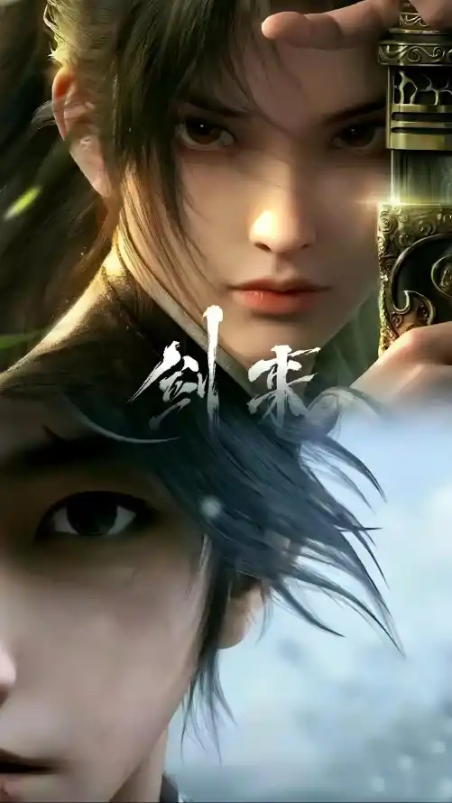 4k人物壁纸 - 剑来 - 古风 - 宁姚「哲风壁纸」