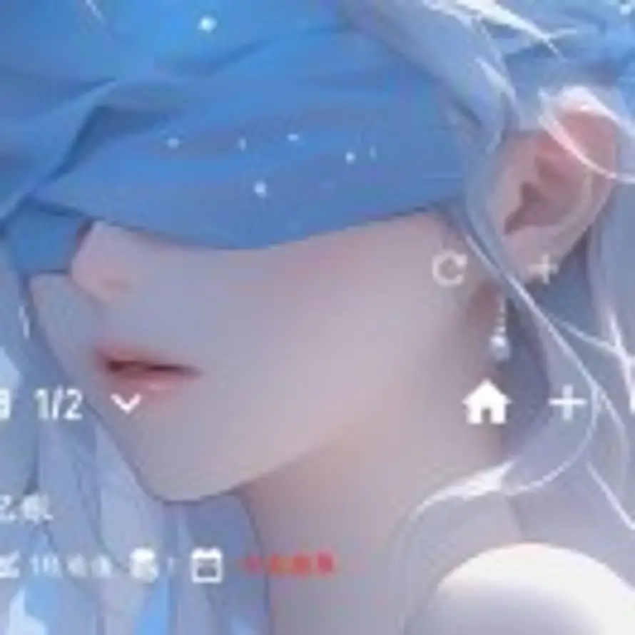 兴趣至上的头像