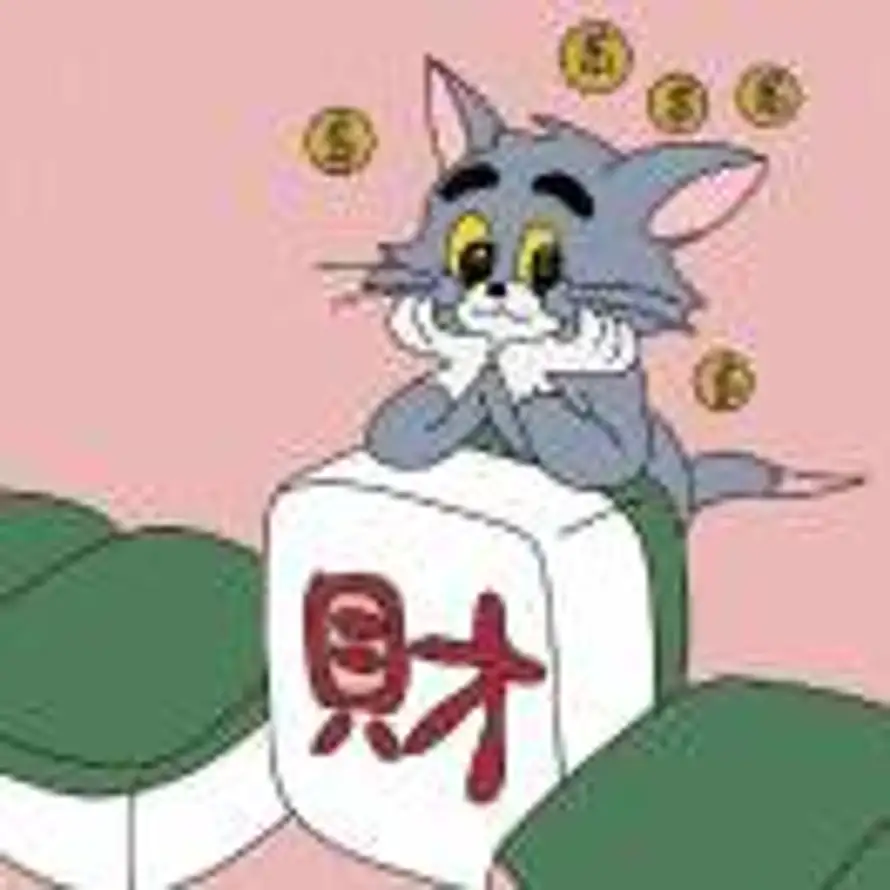 君沐凰的头像