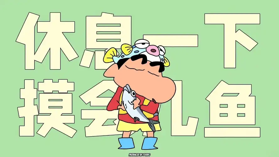 Favorite Image