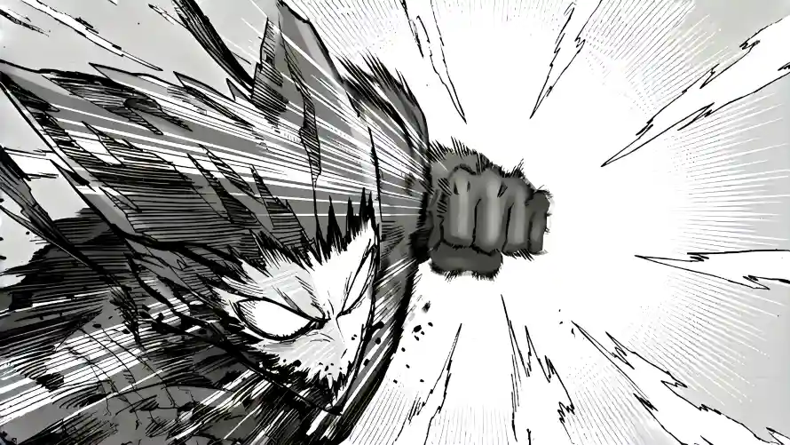 Favorite Image