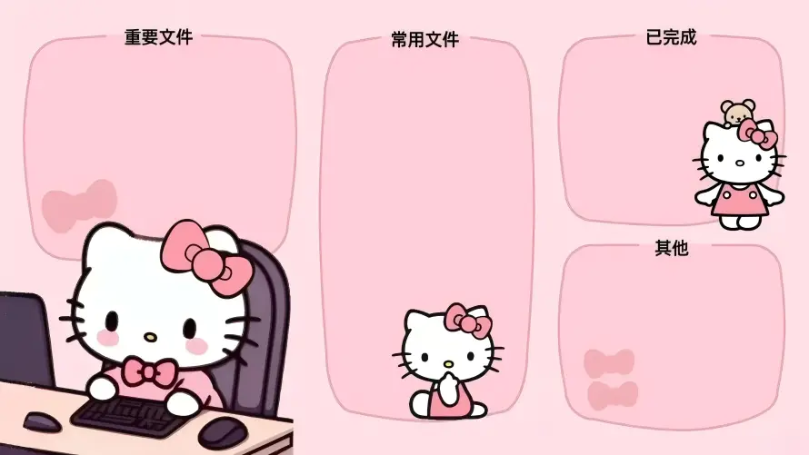 Favorite Image