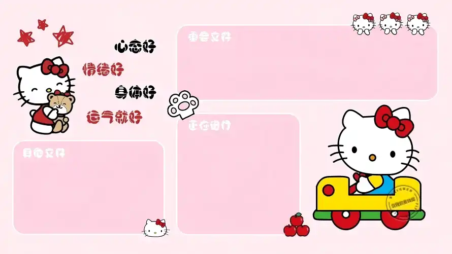 5k动漫壁纸-凯蒂猫和背景-卡通形象免费下载「哲风壁纸」