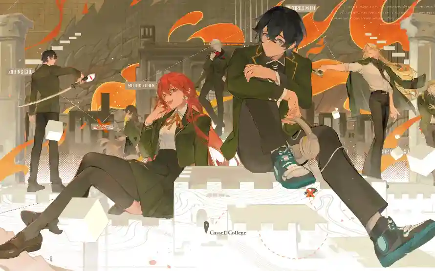 Favorite Image