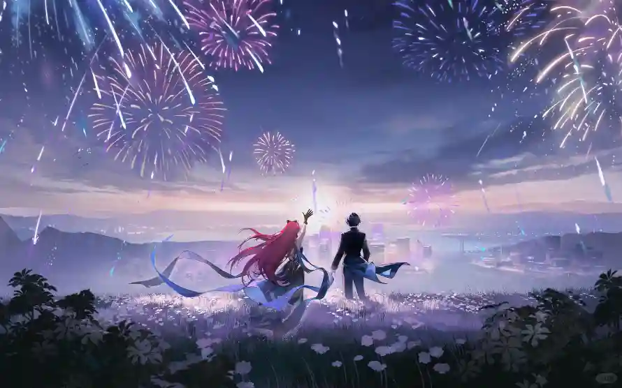 Favorite Image