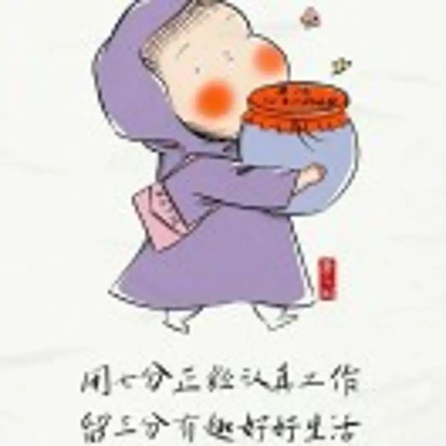 L.s的头像