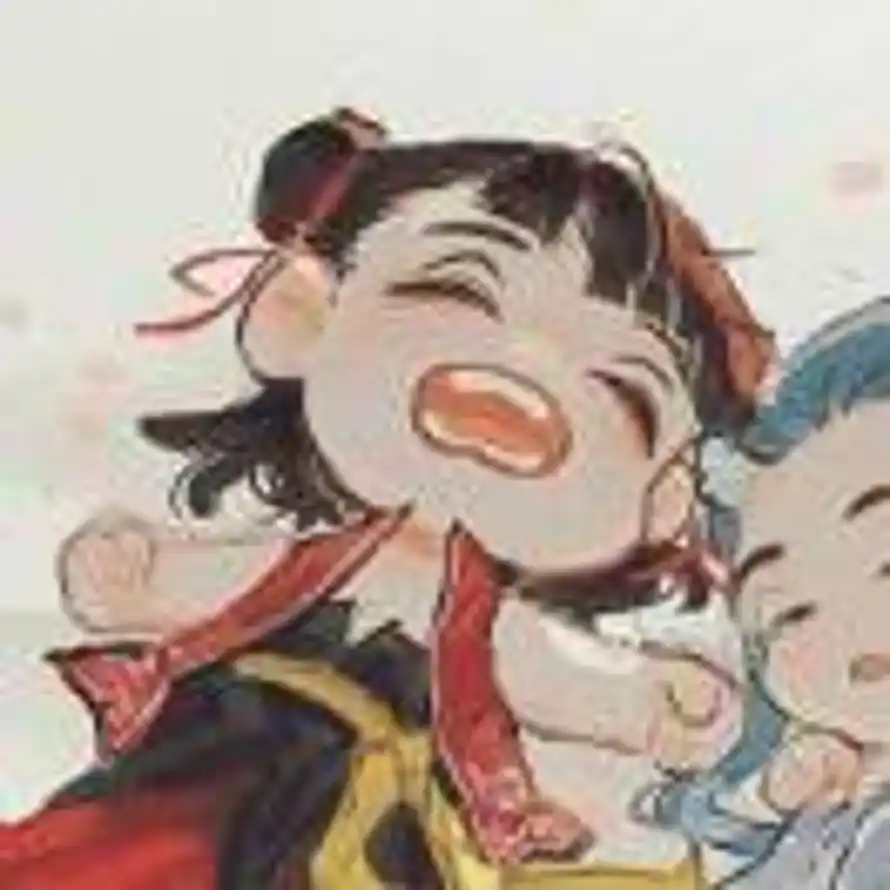 开心酒忧的头像
