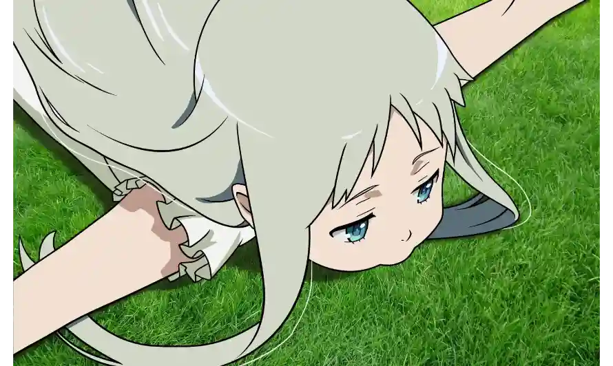 Favorite Image