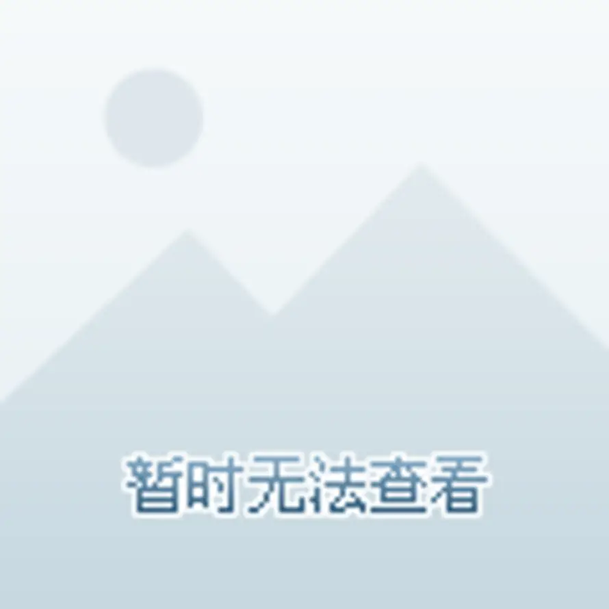 胭脂芙的头像